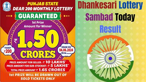 Dhankesari Lottery Sambad Today Result .